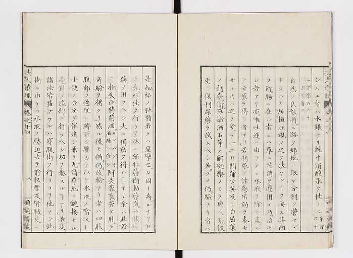 K0125s0430