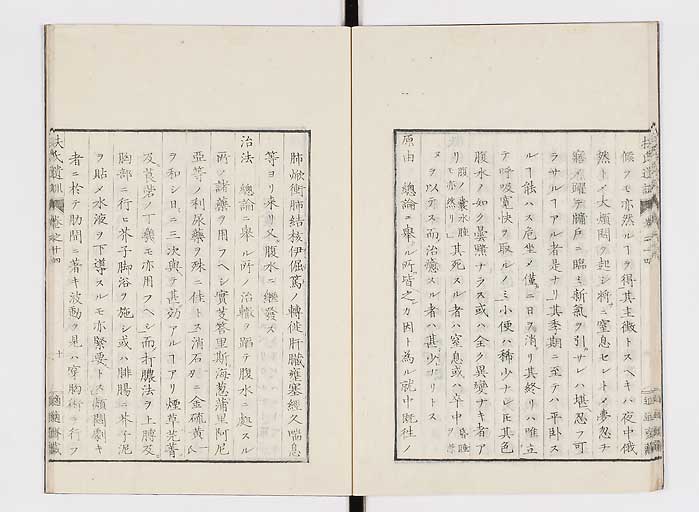 K0125s0432