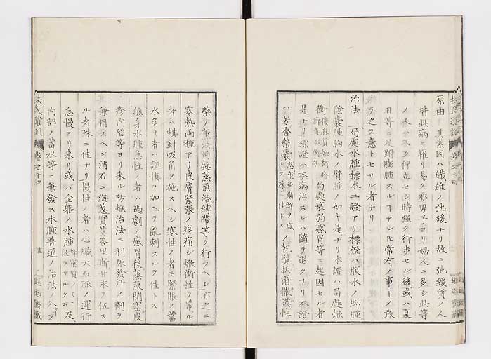 K0125s0435