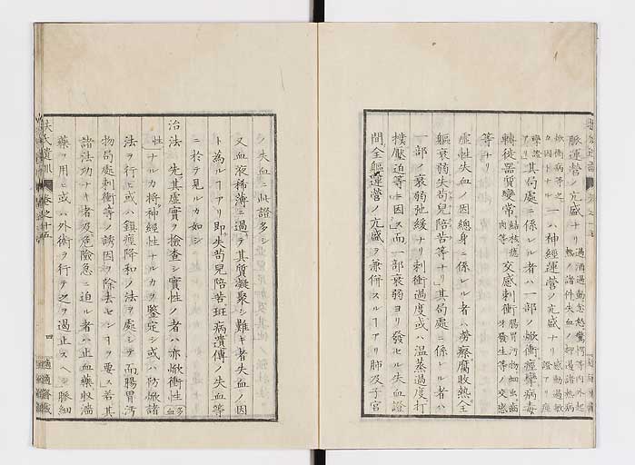 K0125s0450