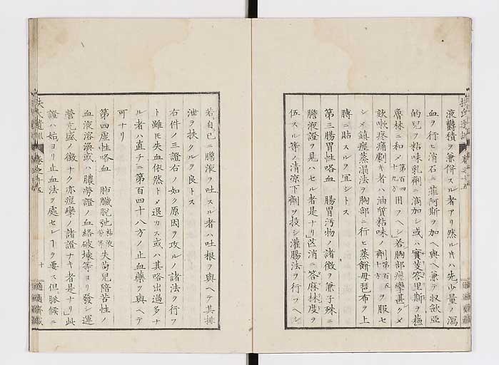 K0125s0456