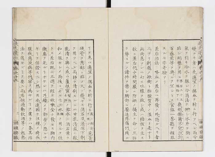 K0125s0457
