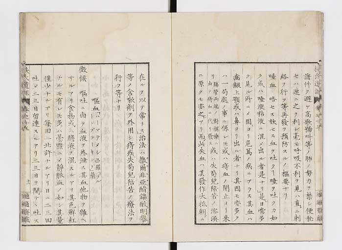 K0125s0458