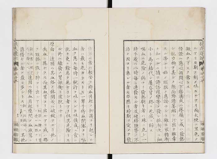 K0125s0459