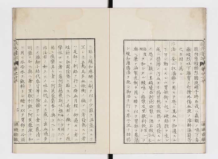 K0125s0460