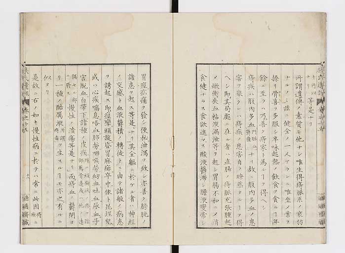 K0125s0464