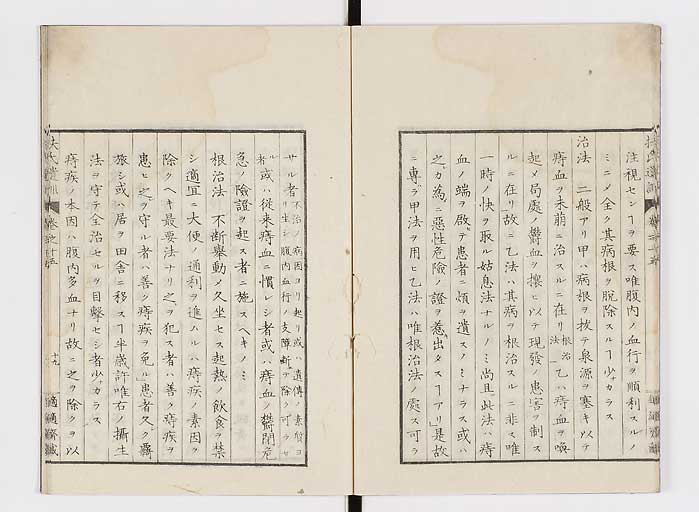 K0125s0465