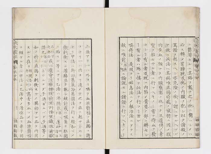 K0125s0468