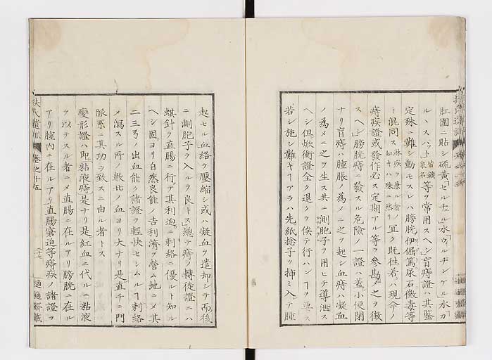 K0125s0473