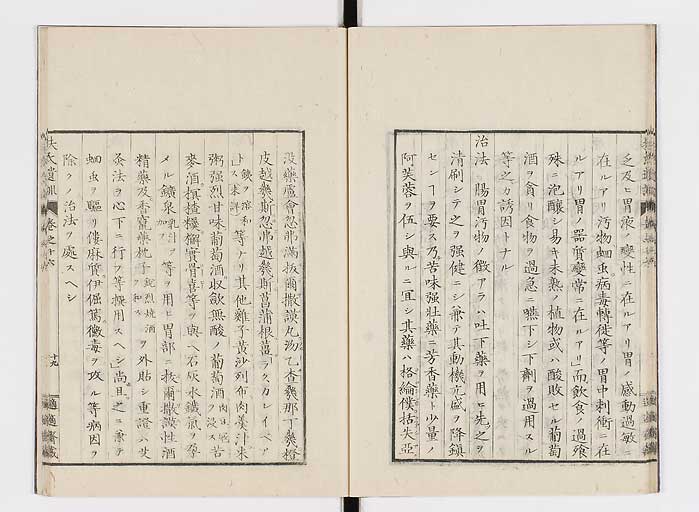 K0125s0502
