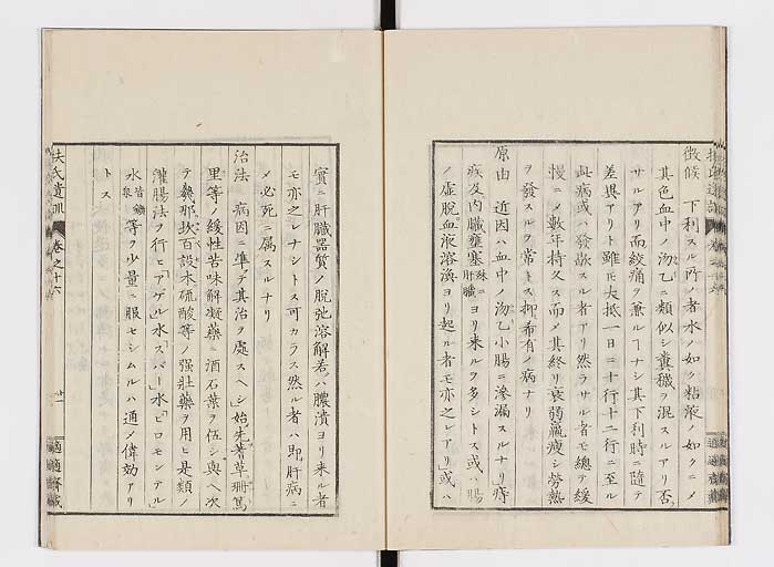 K0125s0504