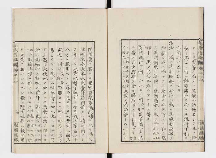 K0125s0507