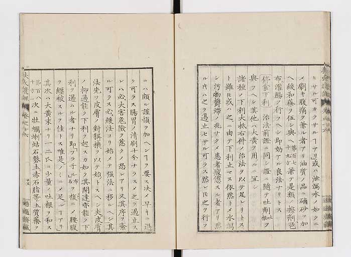 K0125s0508