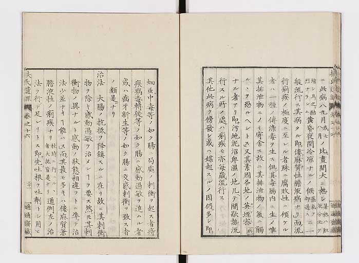 K0125s0514
