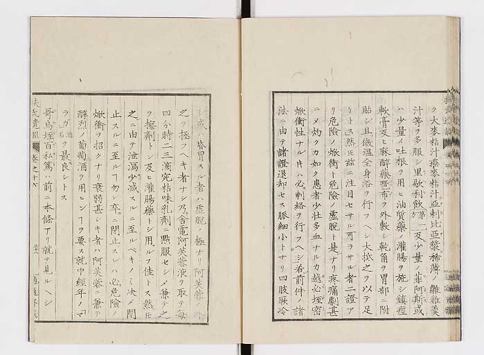 K0125s0521