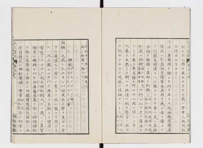 K0125s0527