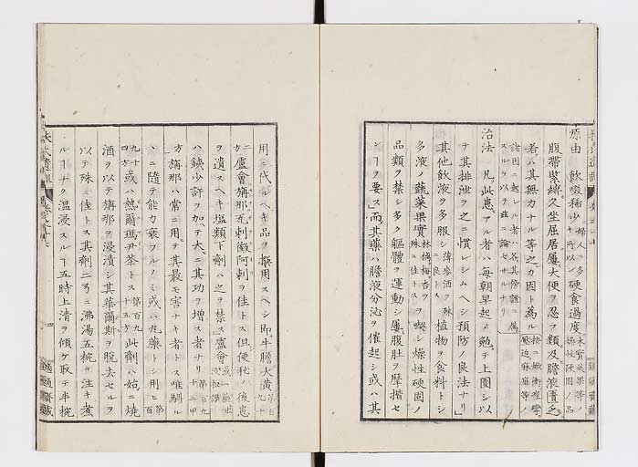 K0125s0528