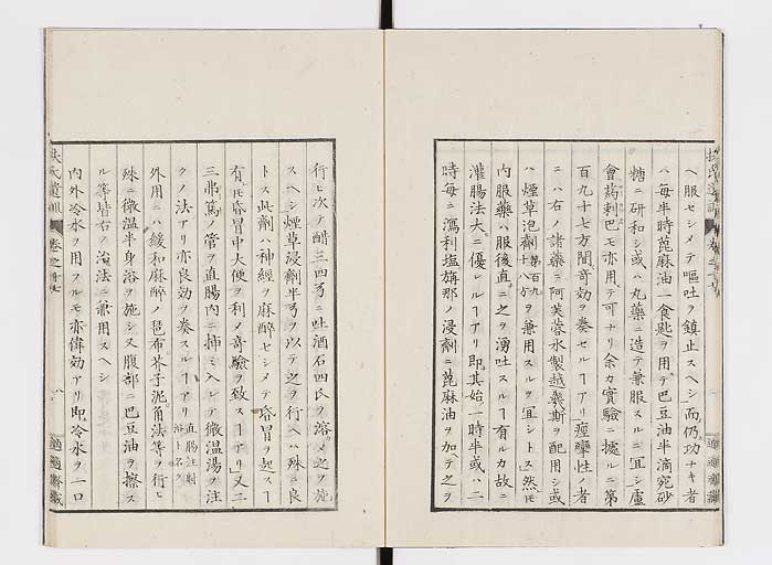 K0125s0532