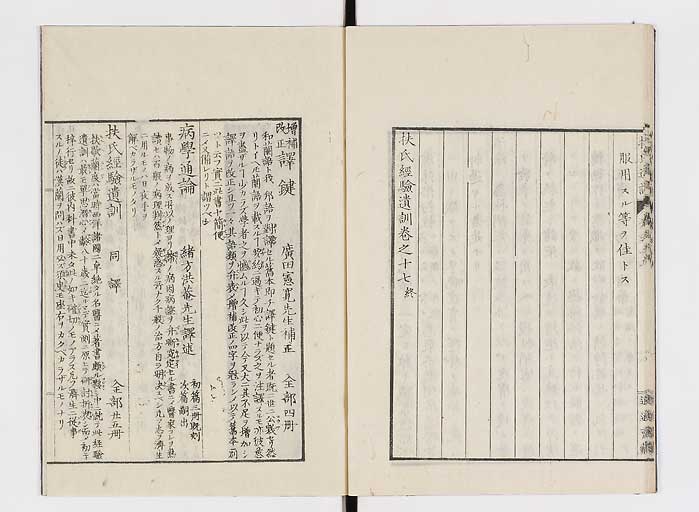 K0125s0542
