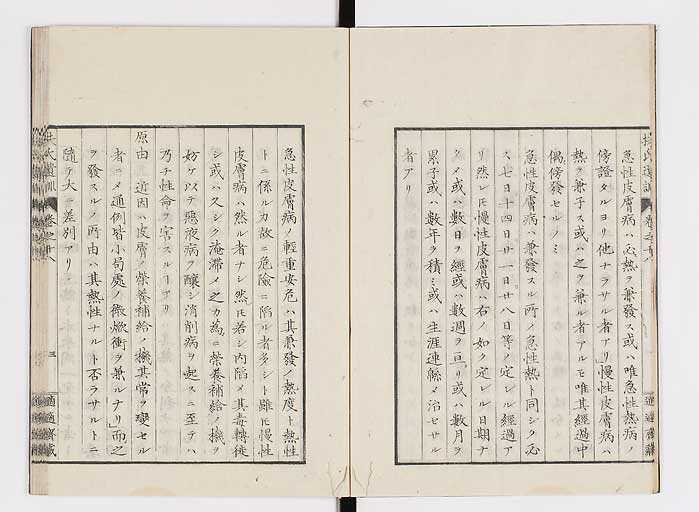 K0125s0550