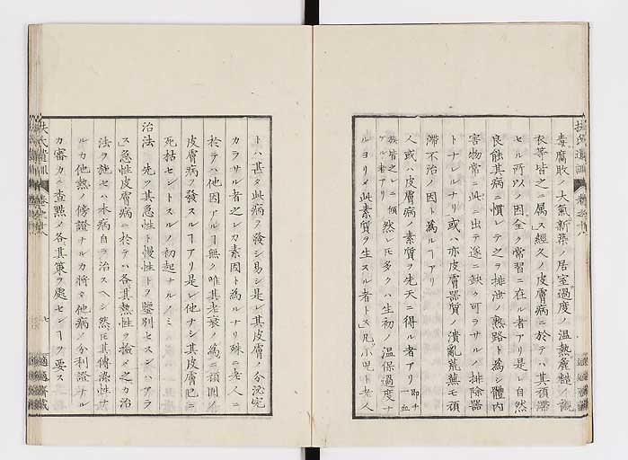 K0125s0554