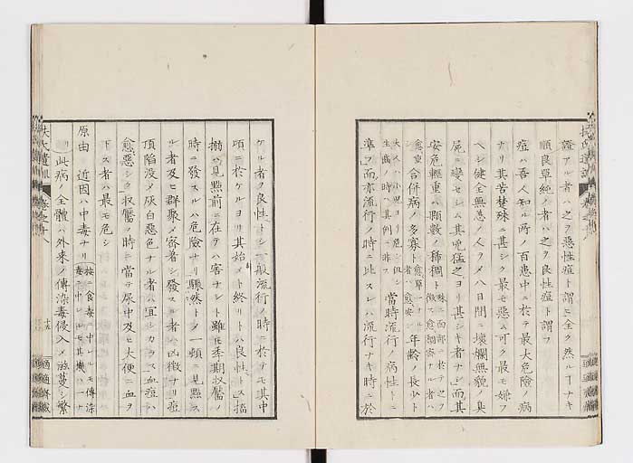K0125s0562