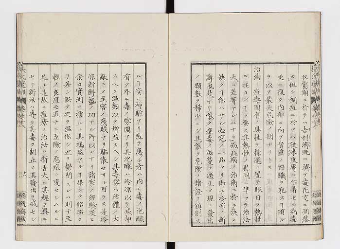 K0125s0565