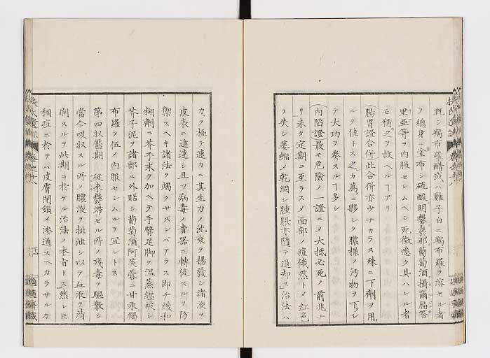 K0125s0571