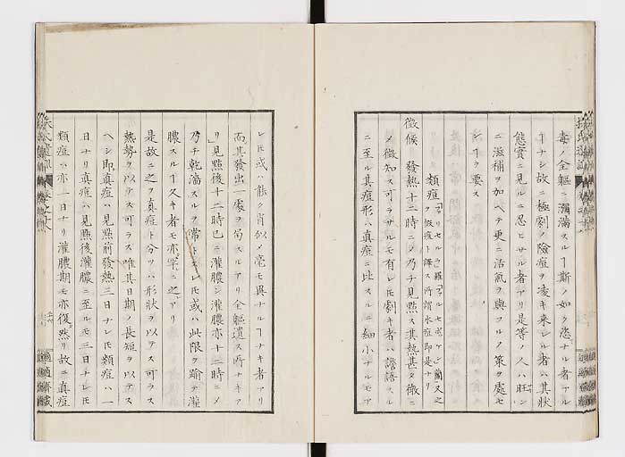 K0125s0573