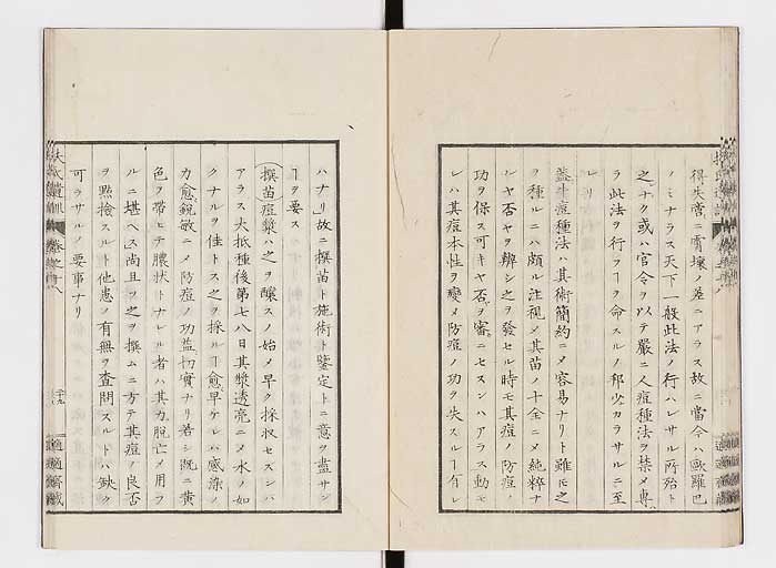 K0125s0576