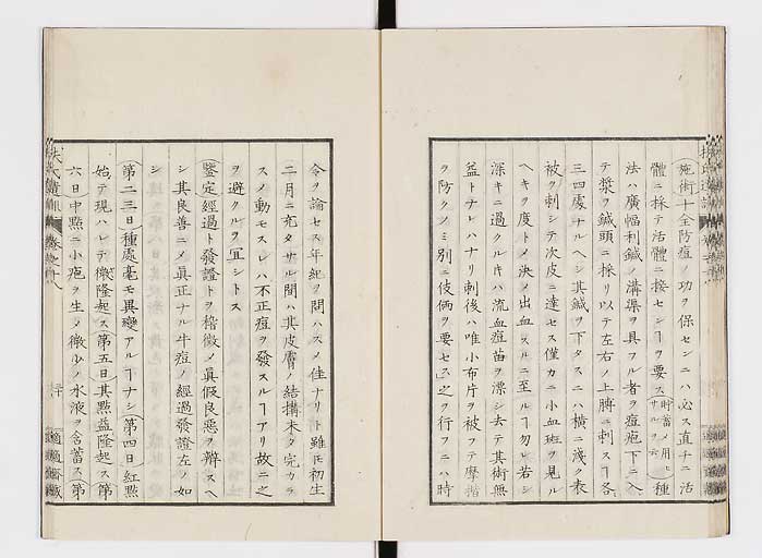K0125s0577