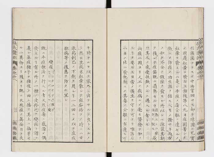 K0125s0579