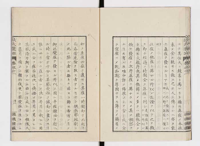 K0125s0580