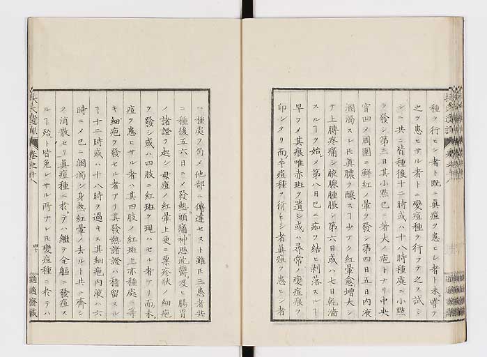 K0125s0587