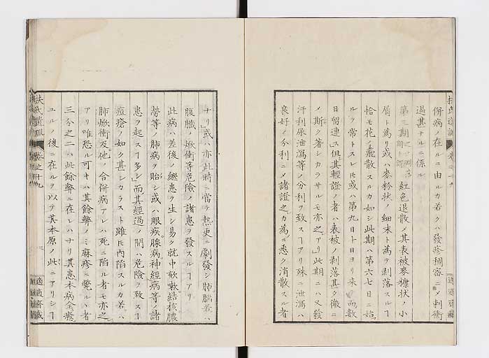 K0125s0600