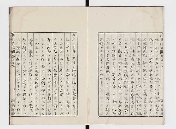 K0125s0602