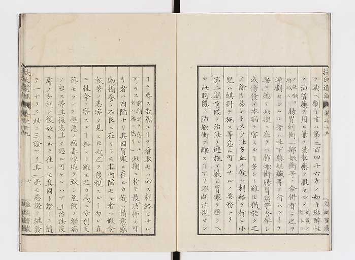K0125s0604