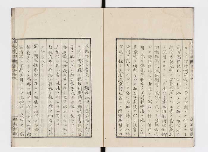K0125s0605