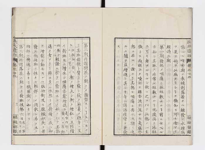 K0125s0608