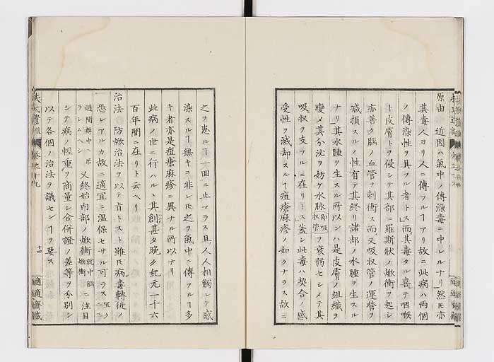 K0125s0611