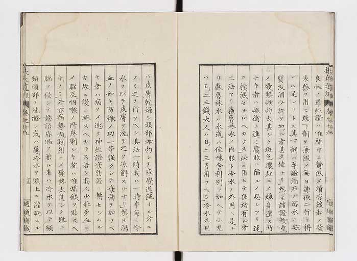 K0125s0612