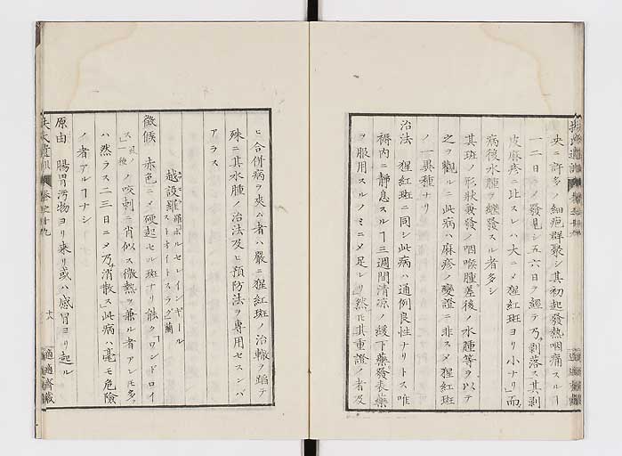 K0125s0615