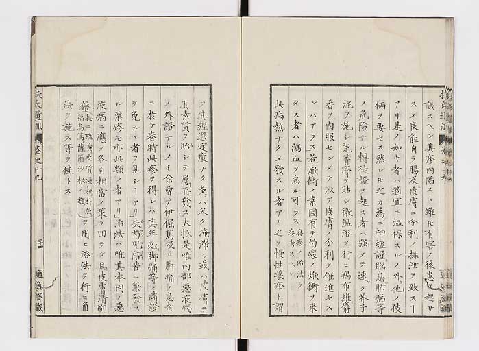 K0125s0621