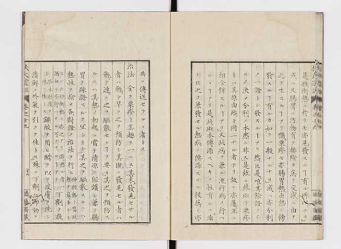 K0125s0623