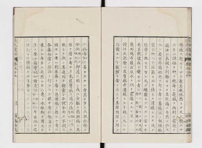 K0125s0625