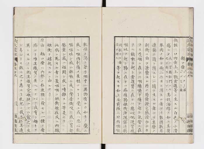 K0125s0626