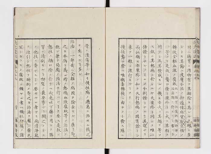 K0125s0627