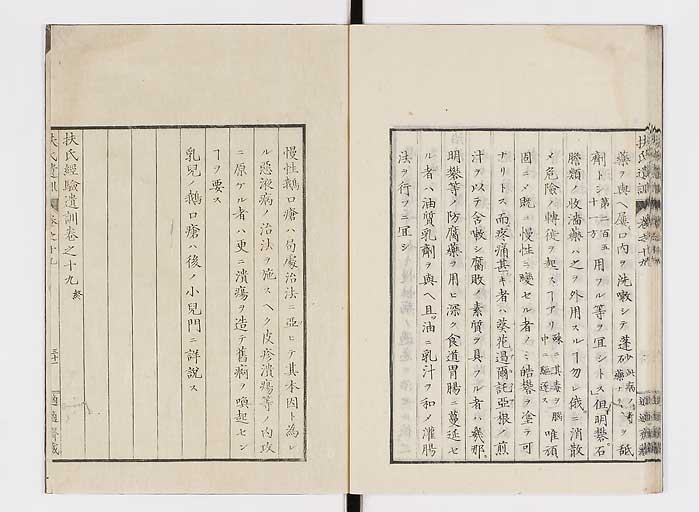 K0125s0628