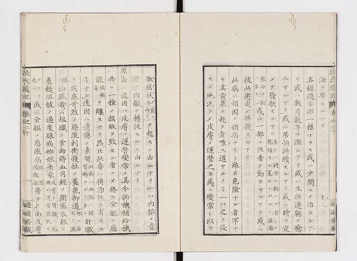 K0125s0639