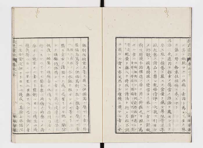 K0125s0640